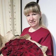 Наталья Папкович