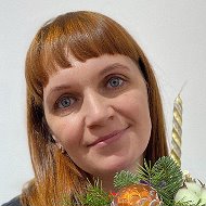 Ирина Созонова