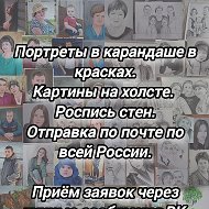 Дарья Васильевна