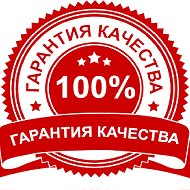 Объявление Алтайский