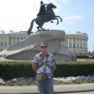 Сергей Митрофанов