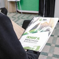 Эстейт Компани