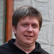 Александр Проскурин