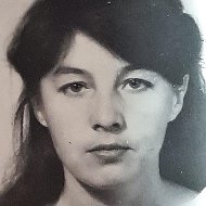 Алевтина Толстикова
