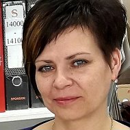 Наталья Дегтярова