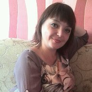 Наталья Корбут