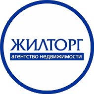 Жилторг Орёл