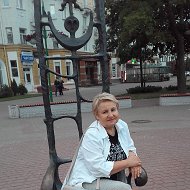 Лидия Боброва