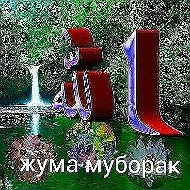 Умарали Ярмахмадов