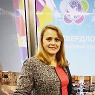 Наталья Шунина