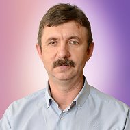 Иван Ковтуненко