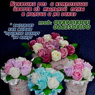 Инна _wedding