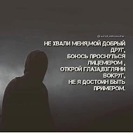 Абдулах Мухммадов