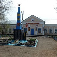 Кирсановский Центр