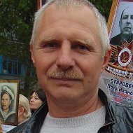 Юрий Новиков