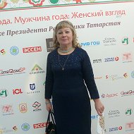 Фидэния Нугманова