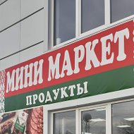 Продукты Из