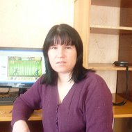 Елена Кашкарова