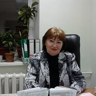 Венера Демакова