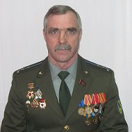 Александр Ключинский