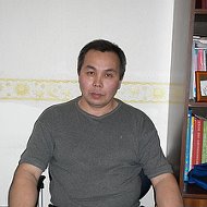 Ермек Байтилесов