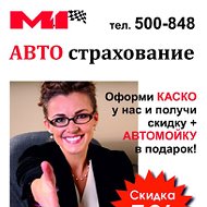 Александр Игоревич