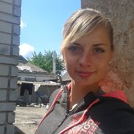 Маринка Янова