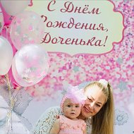 ♥ღஐвита ♥ღஐ♥ღஐ