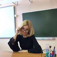 Марина Тюренкова