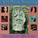 Yerevan Conservatory Orchestra - Im Yeghegn