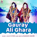 C C Patil - Gauray Ali Ghara