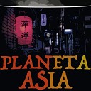 arteagaz7 radio maco a - Planeta Asia