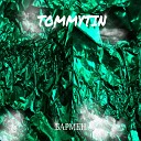 TommyTin - Бармен