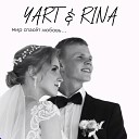 YART feat RINA - Без слов prod by Placcebo Beats