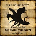 Child Sound Myst - Dragon Scroll