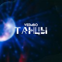 Veembo - Танцы Prod by da1s