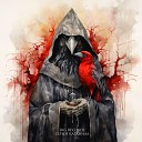 SKG Records - Серый кардинал