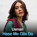 Usman - Mene Pa Dalar De