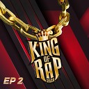 King Kudo King Of Rap - My Style