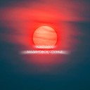 PANDAROV - Малиновое Солнце prod by MOON…