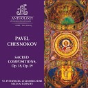 St Petersburg Chamber Choir Nikolai Korniev Николай… - Ор 18 Theotokia Dogmatika Tone 4 The Prophet…
