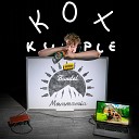 Kox kumple feat Lil Nigma czubibubi Diabeuu… - Buchmistrz
