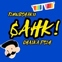 Timurshak11 Chaika PSIH - Банк
