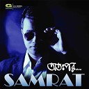 Samrat - Love Song