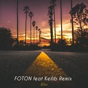 Foton feat Keilib Remix - Вдох remix