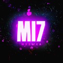 Miyagi Andy Panda M17 - Minor remix