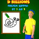 D Billions - Рисуем цифры от 1 до 9