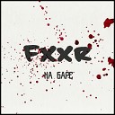 FXXR - На баре