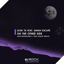 Leon 78 feat Sarah Escape - On the Other Side Denis Airwave Remix