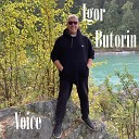 Igor Butorin - Around the perimeter of autumn